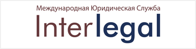 interlegal
